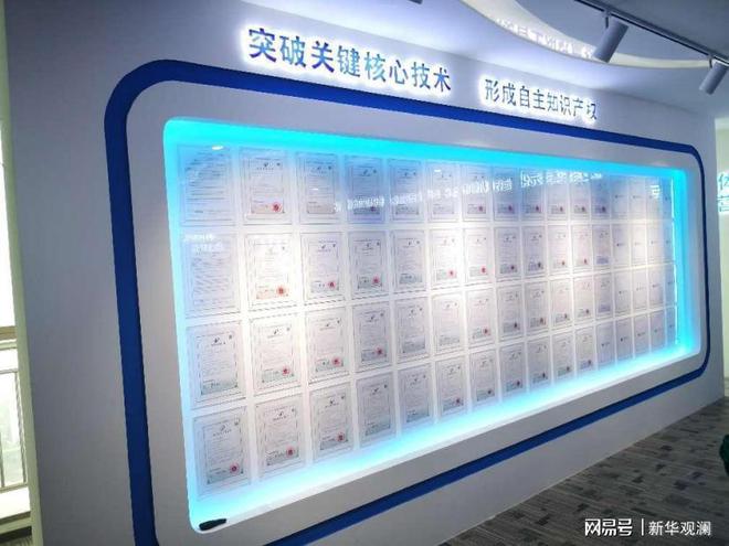 知识产权服务直送创新主体，知识产权“三进”活动走进行业协会