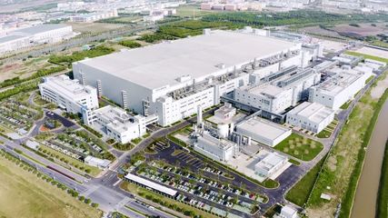 聚焦知识产权服务，赋能上海全球科创中心建设